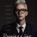 록옵티컬 이미지