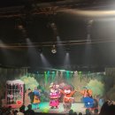 어린이 뮤지컬 헨델과 그레텔 이미지