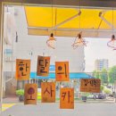 <한 달의 오사카> 김에녹 작가님 북토크 후기 w/세나북스_25.07.05