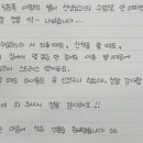 제이짐 이미지