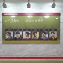 동덕 코튼홀 | 뮤지컬 다시 동물원 대학로 동덕여자대학교 공연예술센터 코튼홀 후기