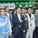 한마음 노동조합 이미지