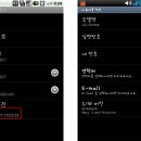 950016 티스토리