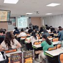에이프릴스터디카페 | 강남토익학원 훌륭한 시설과 알찬 커리큘럼!
