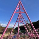 이지파크 이미지