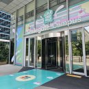 스마일슈퍼(등3) | 출근했더니 축제가 열렸다? SUPER SMILE WEEK 후기(1) #스마일게이트