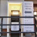 이름없는파스타 이미지