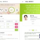 (주)단비코퍼레이션 이미지