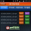 i-Cafe Black 이미지