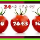 세민에스장례식장 이미지