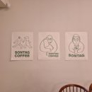 손탁커피 이미지