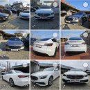 새만금1급자동차공업사 이미지