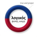 차린