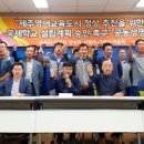 영어교육도시 이미지