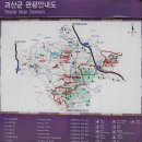 학동천 | 충북 괴산 여행 - 갈은계곡과 양반길