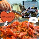 지봉빌딩2 | 명지국제신도시 맛집 추천｜명지가족외식으로 좋은 오리한상 명지본점 솔직후기