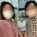 아름제일병원 | 신도림 아름제일병원 제왕절개 후기