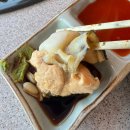 빨간지붕시흥 | 시흥 오이도 맛집 조개찜 추천 조개루