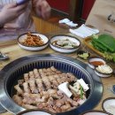 화원 왕소금구이 이미지