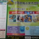 성신수영장 이미지