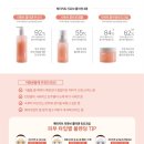 아름다운미에스테틱