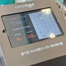 마켓올데이 | [의정부 맛집] 샤브올데이 망고올데이 : 생망고 무제한 리얼 먹방 후기 (회룡역점)🥭
