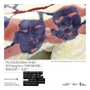코리아윈드필하모니 시네마 콘서트 | [공연·전시안내] 대구지역 10월 3주 공연·전시 추천
