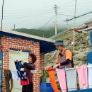 섬마을민박 이미지