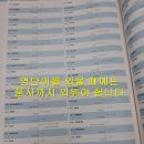이화여자고등학교 네이버블로그