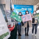 서구청사 이미지