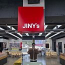 지니스안경 홍천터미널점 | 김제 지니스 안경원 김제터미널점 방문 후기 시력검사부터 안경 구매까지!