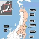[기자회견]후쿠시마 인근 8개현에서 수입한 한국네슬제품 1500톤 가공식품 누가 먹었나? 이미지