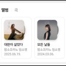 (공연) 2022 현대자동차그룹 콘서트  함께 | 중소기업과 함께하는 안전상생 토크콘서트'(축하공연 기업행사 축제공연 행사공연 공연섭외 공연팀섭외)