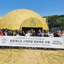 고등스마트 이미지