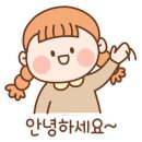 늘푸른고등학교 이미지