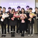 미래한방병원 이미지