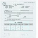 PARK BEAN(파크빈) 이미지