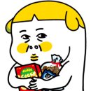 달아항 앞 이미지