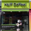 군산익스프레스 | 군산카페 하프커피익스프레스 군산조촌동 디저트