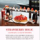 그랜드(부페) 이미지