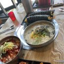 용용분식 이미지
