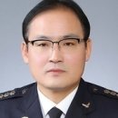 제천소방서 이미지