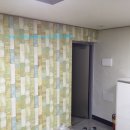 푸른도배