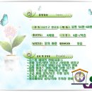 서래로5길 2 이미지