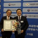 한국사회공헌일자리진흥원
