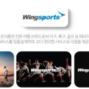 (주)와우여행사 이미지