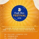 더케이호텔서울 이미지