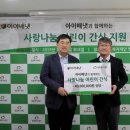 밀알기획 - 수원시 팔달구 고화로 115 | 밀알기획