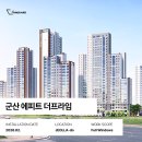 디앤아이공인중개사사무소 이미지