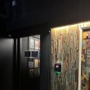 람메르무어의 루치아 | 나의 첫 오페라 맛좀봐라 / 진주조개잡이, 람메르무어의 루치아